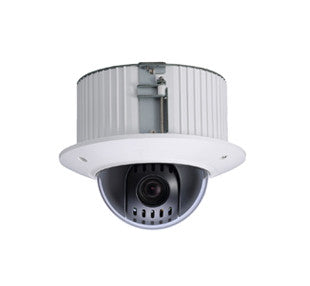 DOME3 PTZ - Dôme motorisé HDCVI 2MP